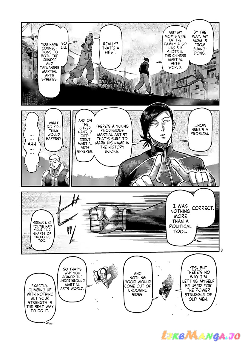 Kengan Omega Chapter 113 image 03